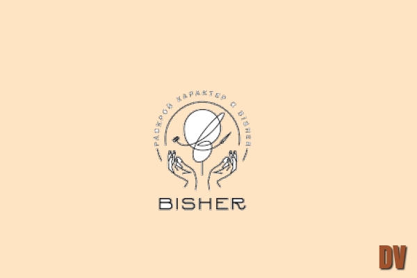 bisher