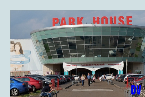 Parkhaus